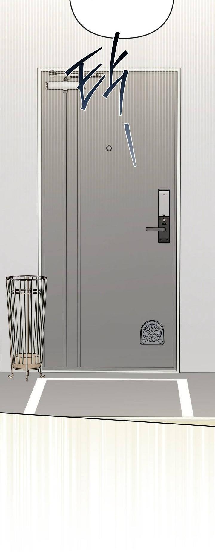 Манга Симбиотические отношения между нубом и олдом - Глава 33 Страница 24