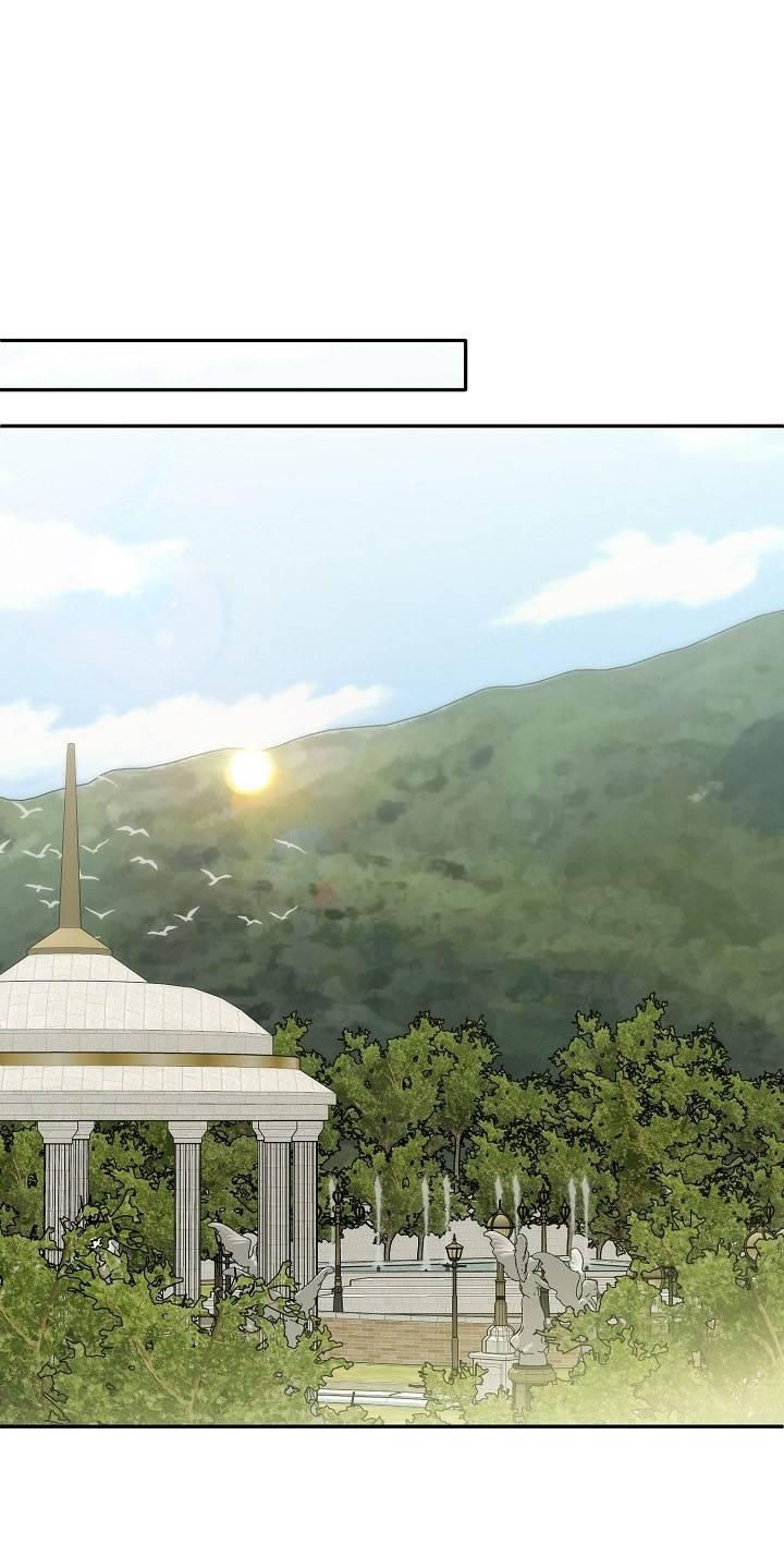 Манга Симбиотические отношения между нубом и олдом - Глава 35 Страница 1