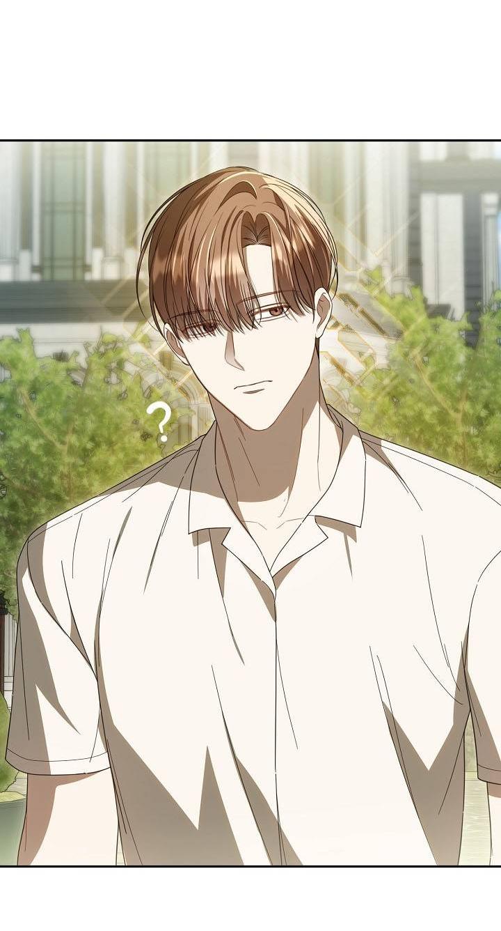 Манга Симбиотические отношения между нубом и олдом - Глава 35 Страница 25