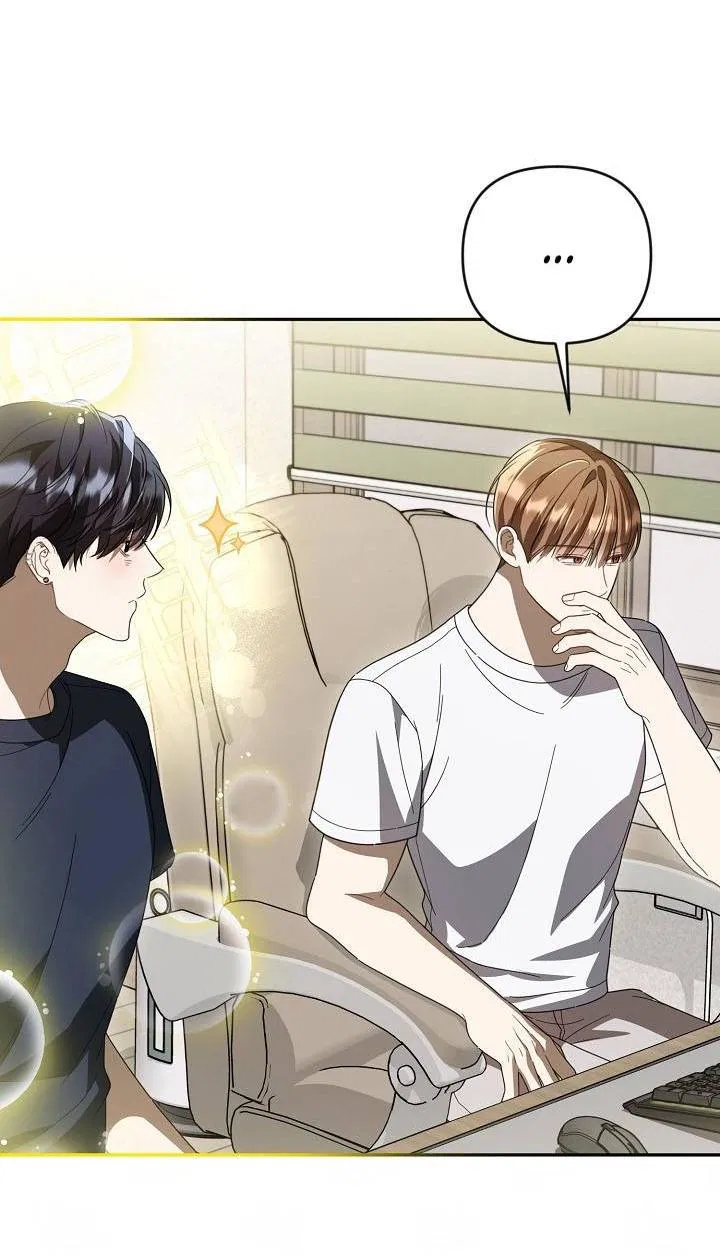 Манга Симбиотические отношения между нубом и олдом - Глава 36 Страница 9