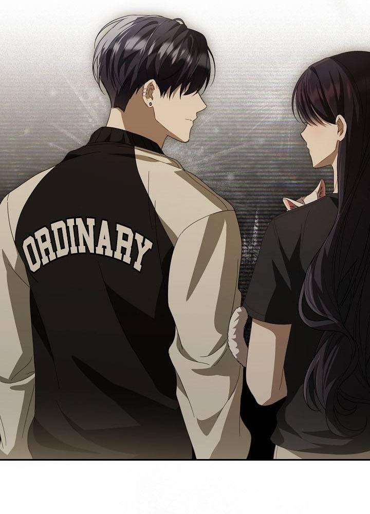 Манга Симбиотические отношения между нубом и олдом - Глава 37 Страница 20