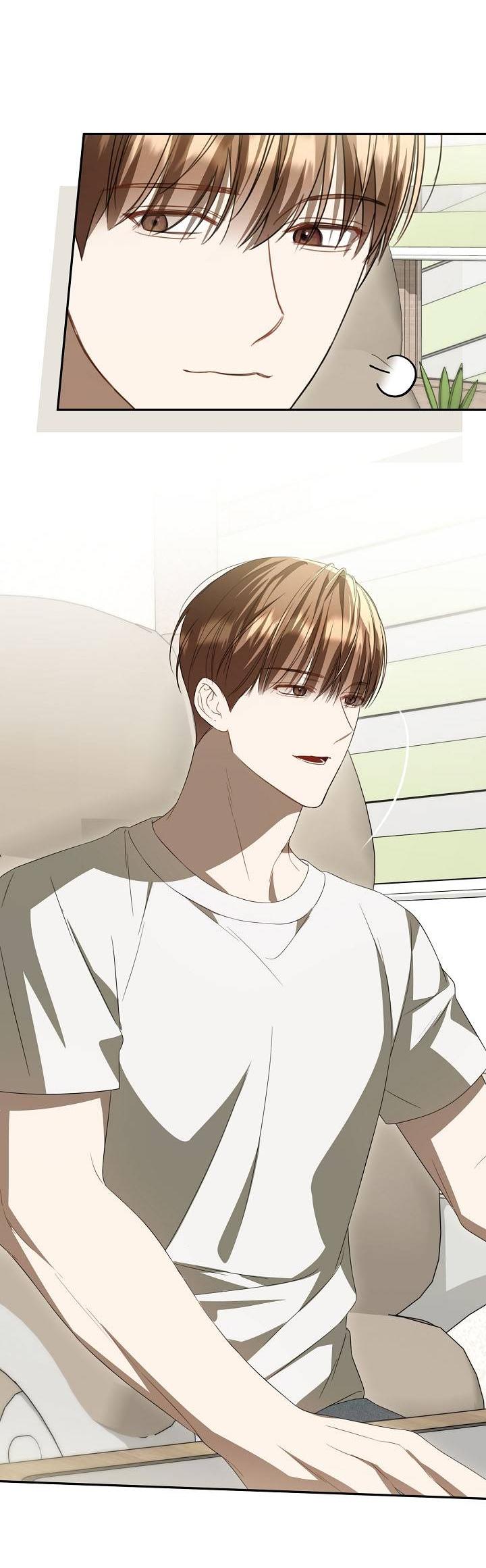 Манга Симбиотические отношения между нубом и олдом - Глава 37 Страница 25