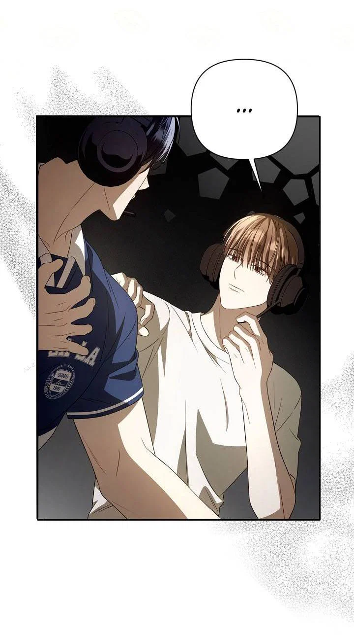 Манга Симбиотические отношения между нубом и олдом - Глава 38 Страница 37