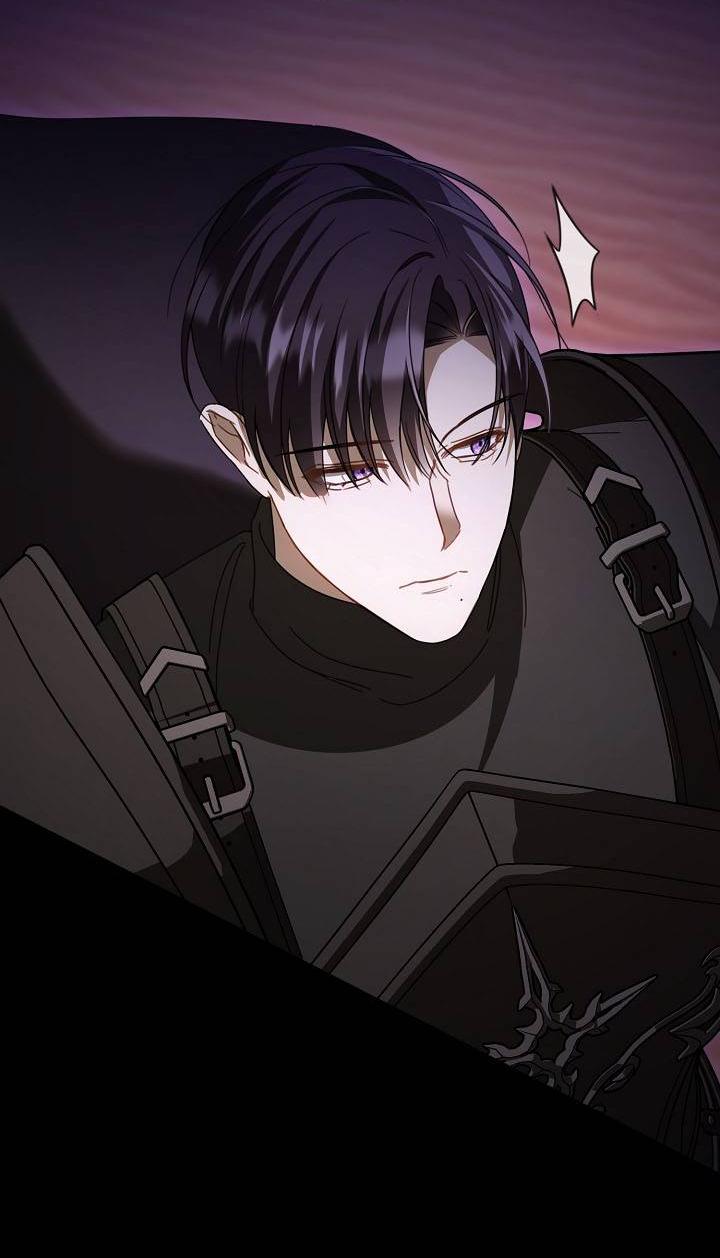 Манга Симбиотические отношения между нубом и олдом - Глава 39 Страница 29