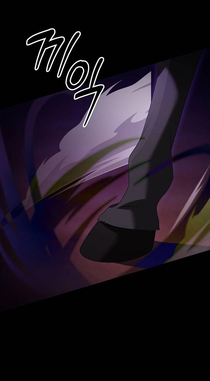 Манга Симбиотические отношения между нубом и олдом - Глава 39 Страница 43