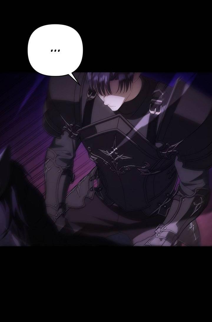 Манга Симбиотические отношения между нубом и олдом - Глава 39 Страница 42