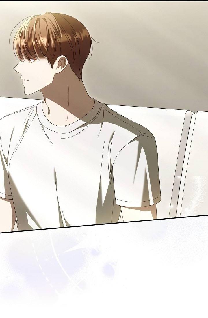 Манга Симбиотические отношения между нубом и олдом - Глава 41 Страница 28