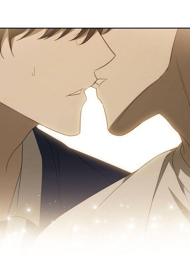 Манга Симбиотические отношения между нубом и олдом - Глава 41 Страница 24