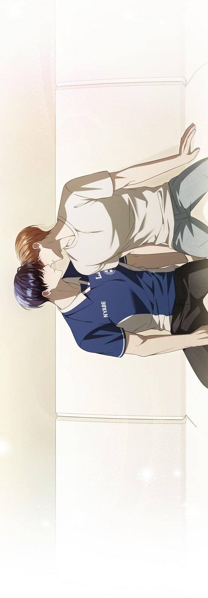 Манга Симбиотические отношения между нубом и олдом - Глава 41 Страница 23