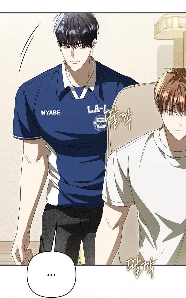 Манга Симбиотические отношения между нубом и олдом - Глава 40 Страница 34