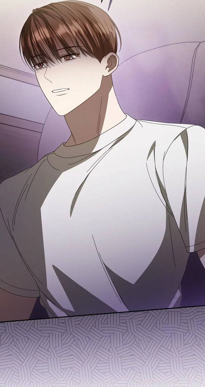 Манга Симбиотические отношения между нубом и олдом - Глава 40 Страница 32