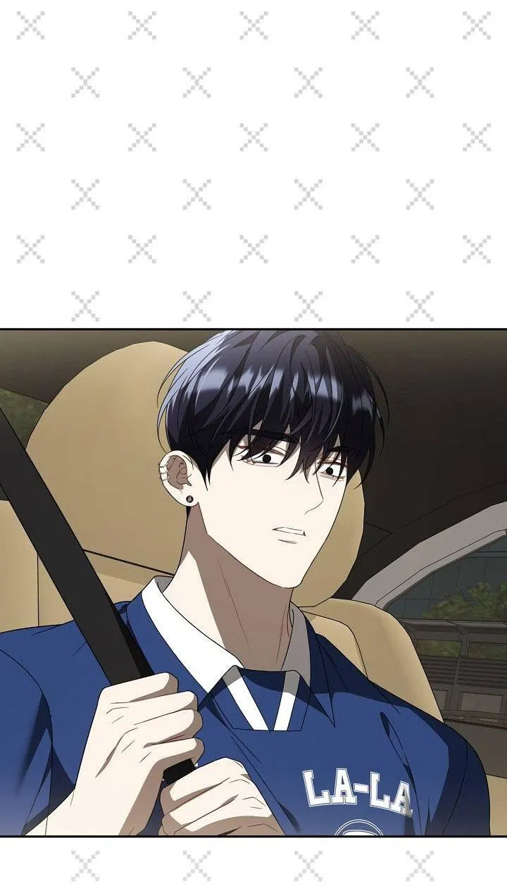 Манга Симбиотические отношения между нубом и олдом - Глава 42 Страница 24