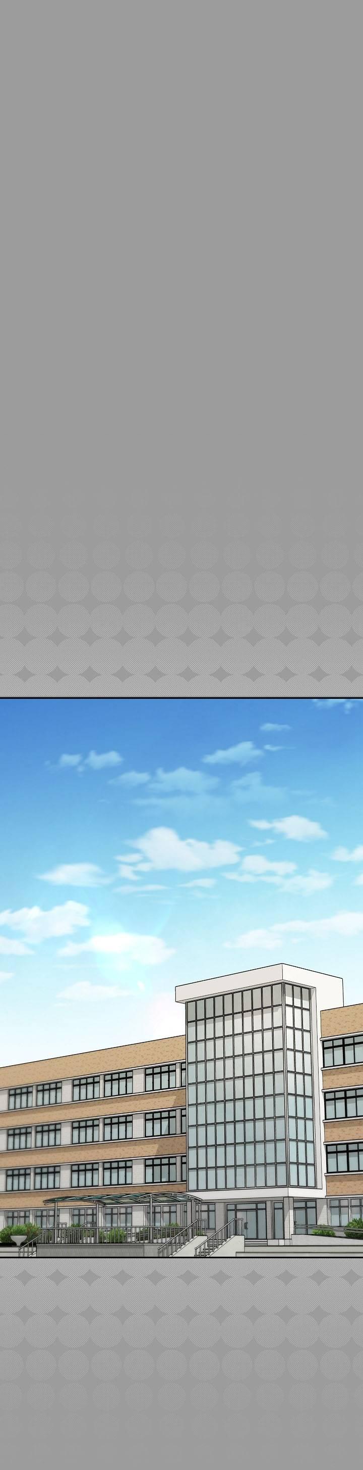 Манга Симбиотические отношения между нубом и олдом - Глава 43 Страница 29