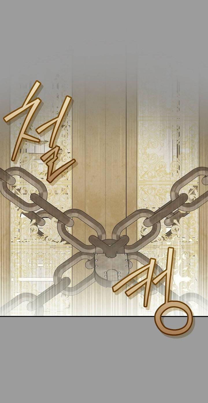 Манга Симбиотические отношения между нубом и олдом - Глава 44 Страница 44