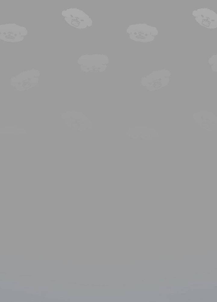 Манга Симбиотические отношения между нубом и олдом - Глава 44 Страница 40