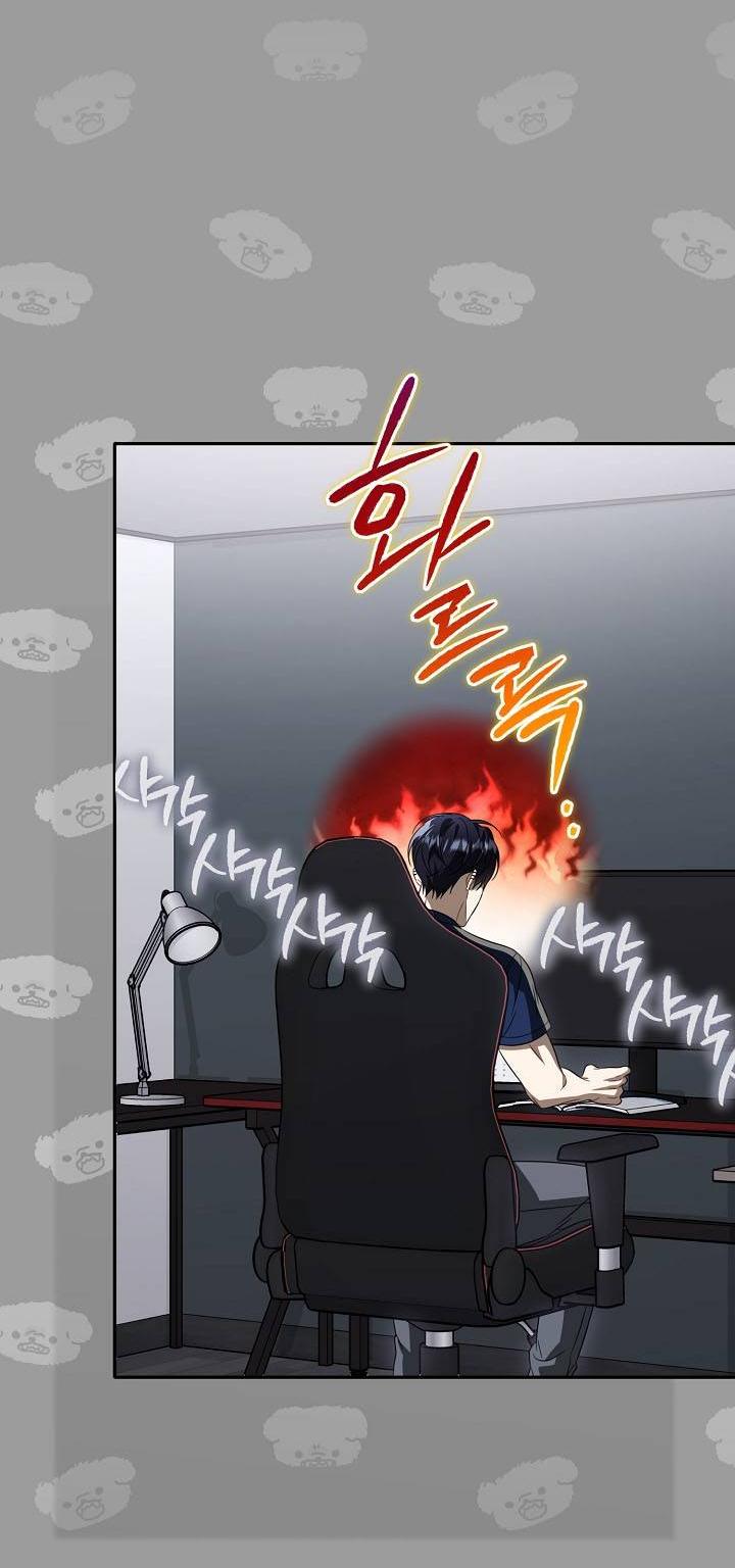 Манга Симбиотические отношения между нубом и олдом - Глава 44 Страница 39