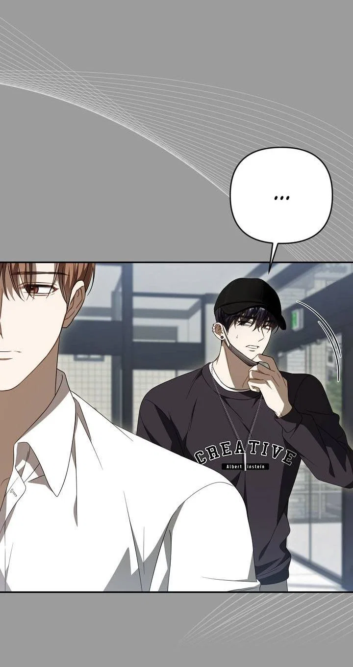 Манга Симбиотические отношения между нубом и олдом - Глава 45 Страница 28