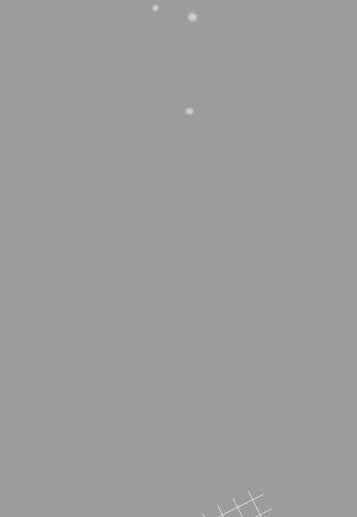 Манга Симбиотические отношения между нубом и олдом - Глава 45 Страница 15