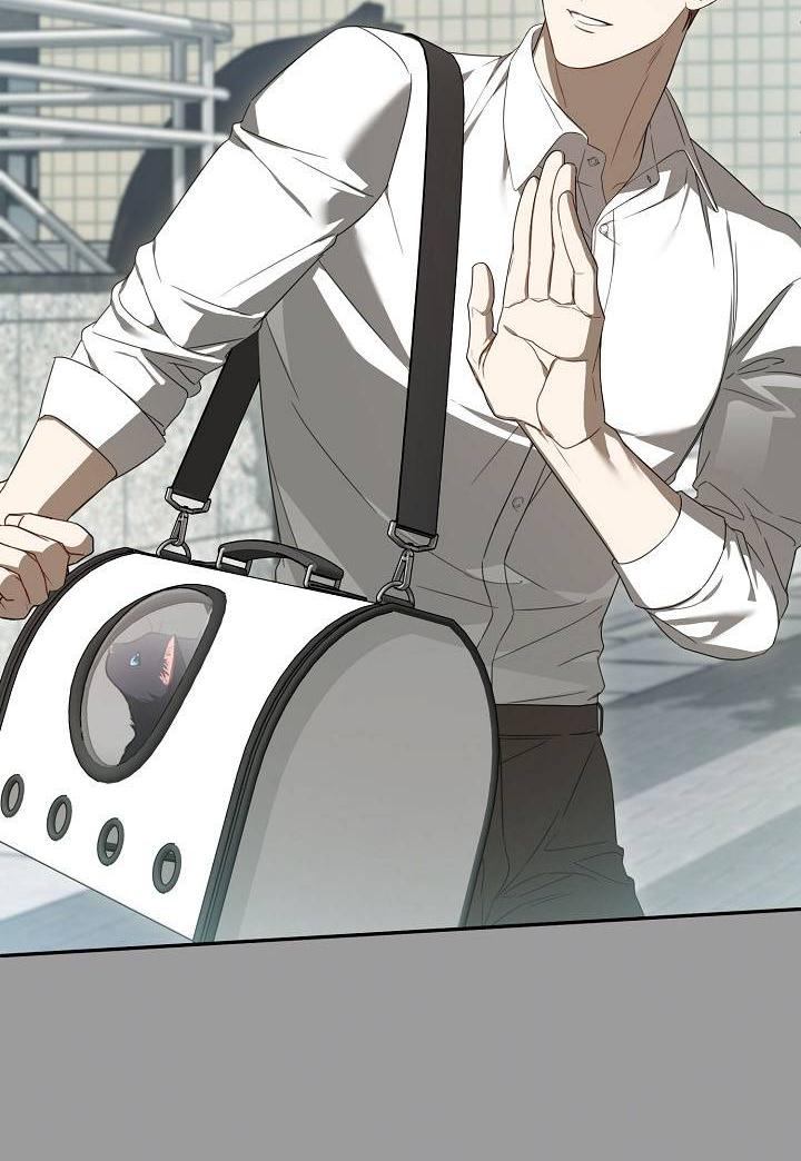 Манга Симбиотические отношения между нубом и олдом - Глава 45 Страница 59