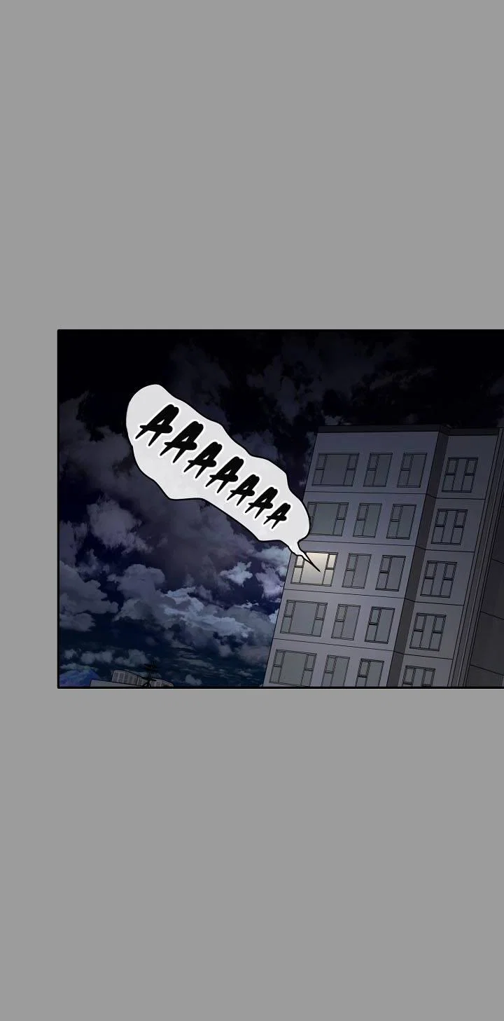 Манга Симбиотические отношения между нубом и олдом - Глава 45 Страница 44