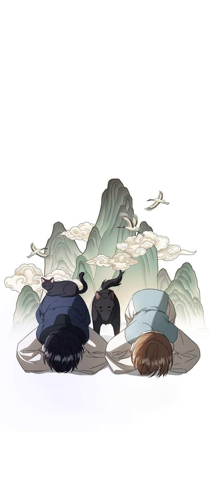 Манга Симбиотические отношения между нубом и олдом - Глава 46 Страница 61