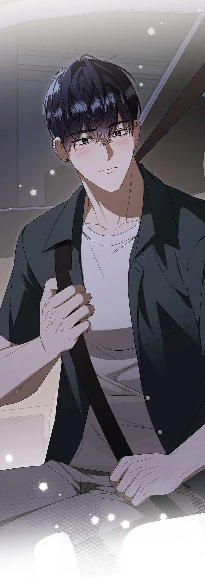 Манга Симбиотические отношения между нубом и олдом - Глава 46 Страница 59