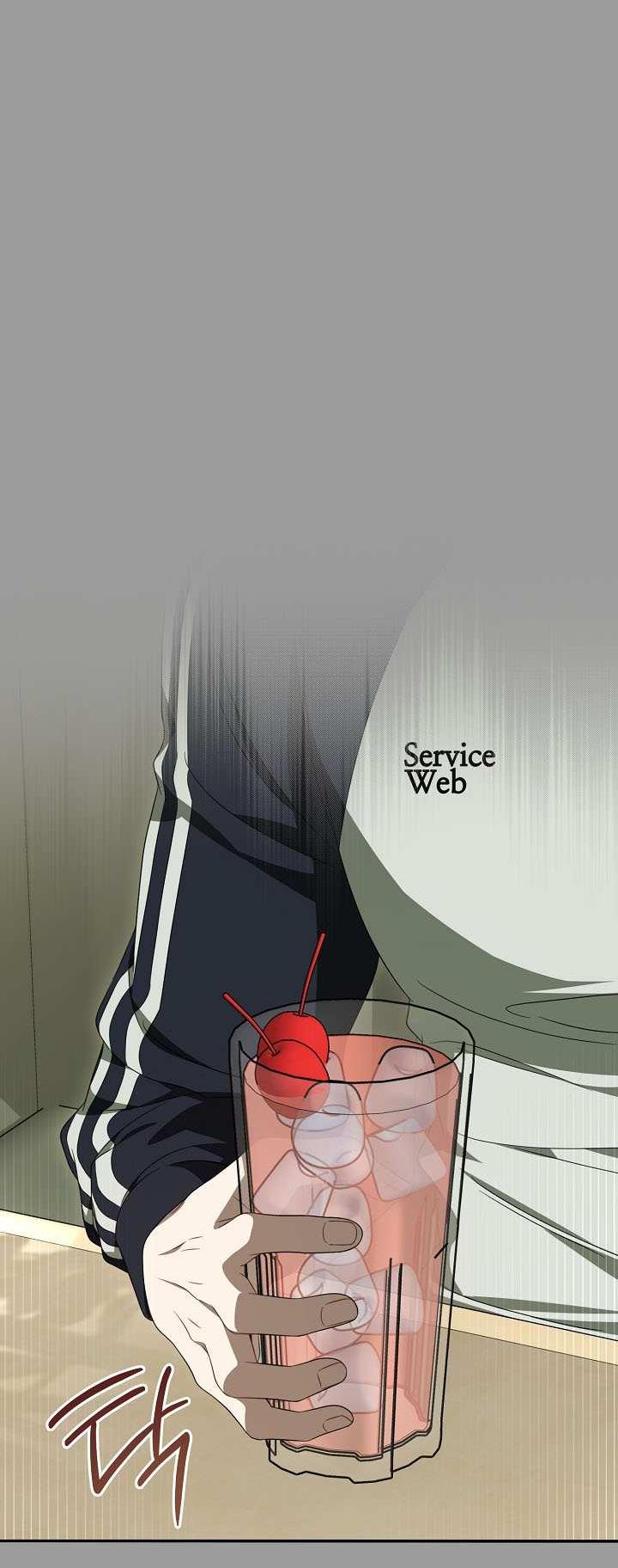 Манга Симбиотические отношения между нубом и олдом - Глава 46 Страница 7