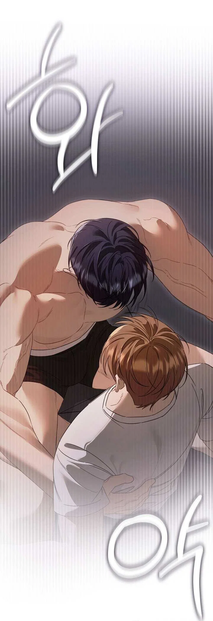 Манга Симбиотические отношения между нубом и олдом - Глава 47 Страница 52