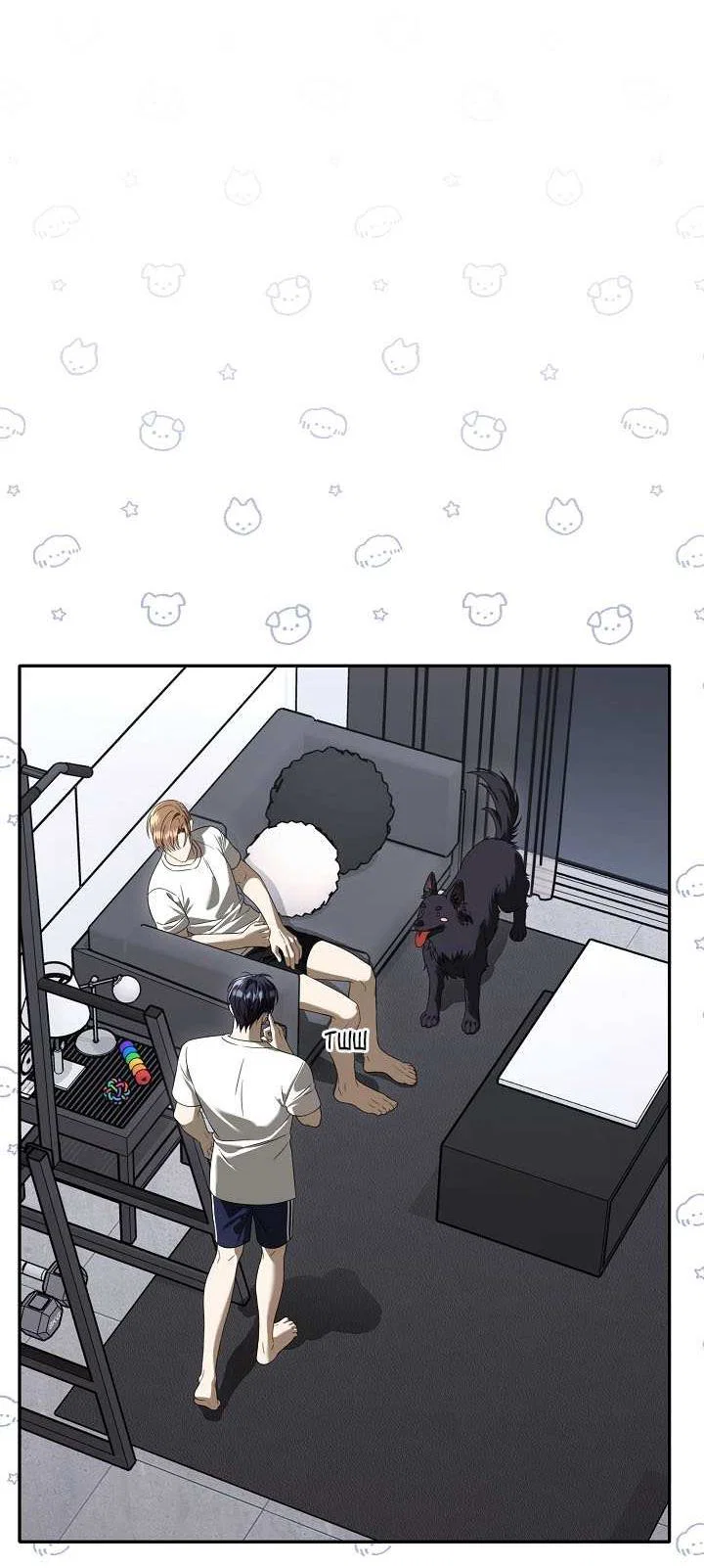 Манга Симбиотические отношения между нубом и олдом - Глава 47 Страница 40