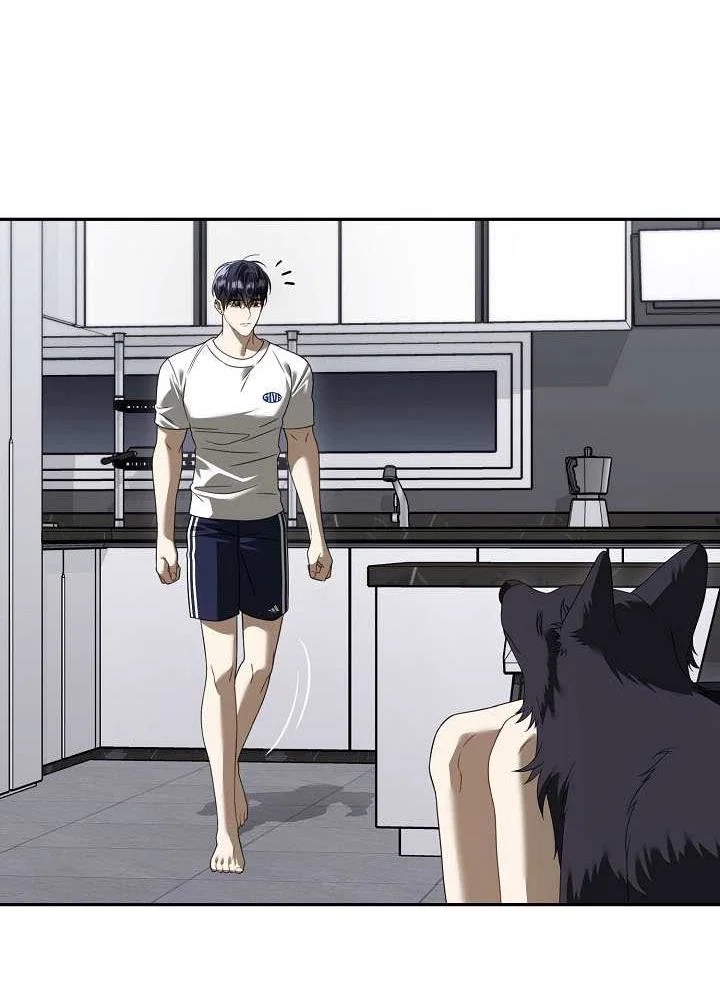 Манга Симбиотические отношения между нубом и олдом - Глава 47 Страница 39