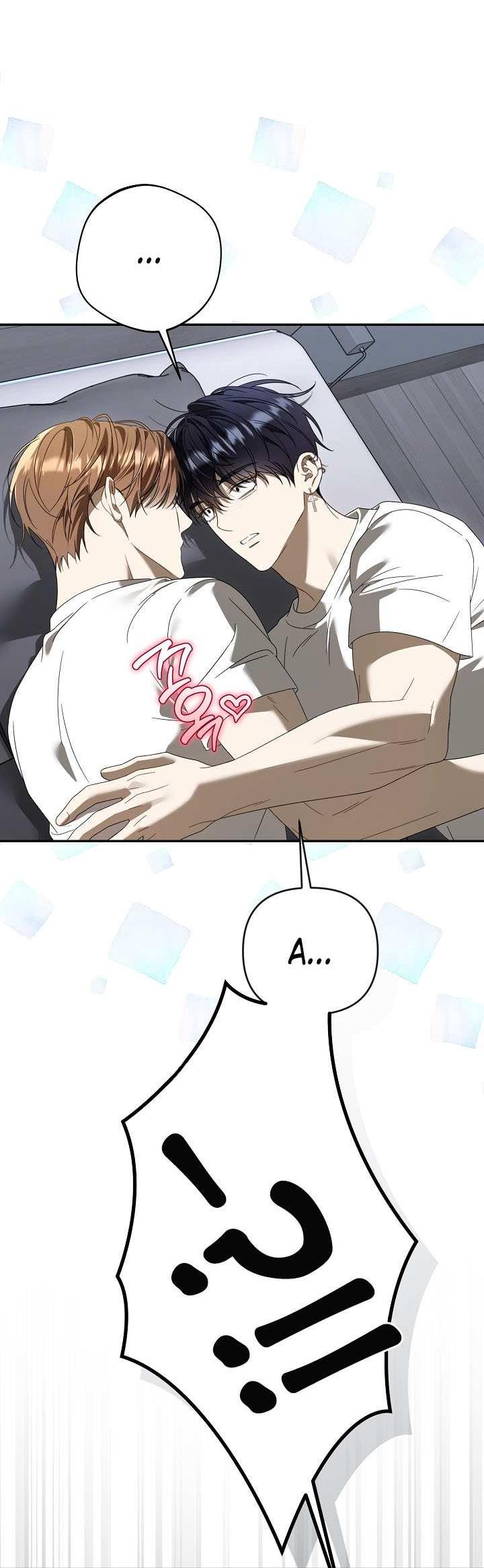 Манга Симбиотические отношения между нубом и олдом - Глава 48 Страница 11