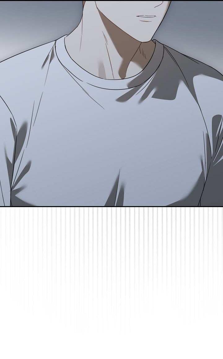 Манга Симбиотические отношения между нубом и олдом - Глава 48 Страница 20