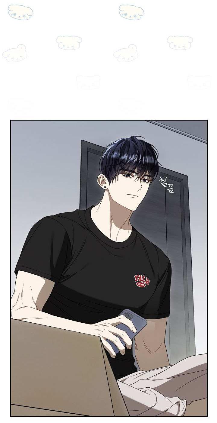 Манга Симбиотические отношения между нубом и олдом - Глава 48 Страница 52