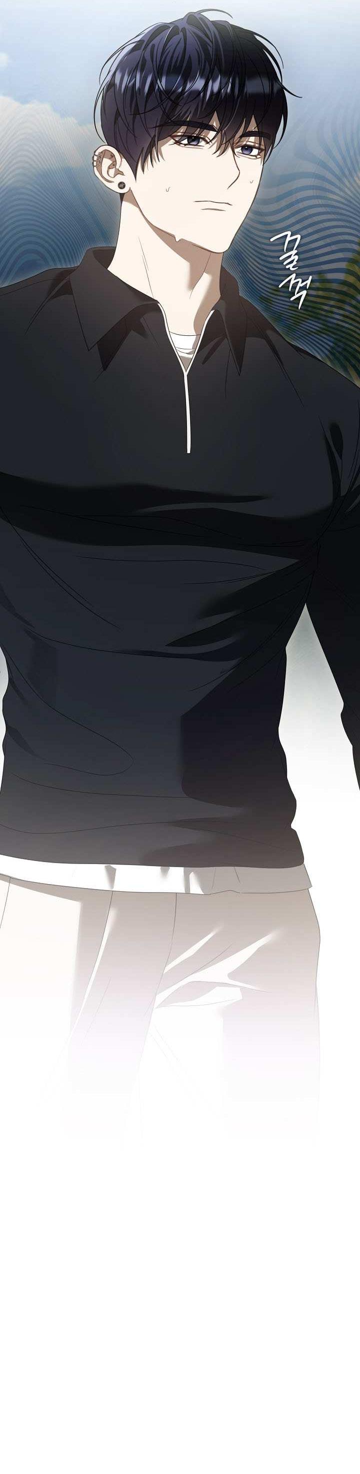 Манга Симбиотические отношения между нубом и олдом - Глава 48 Страница 63