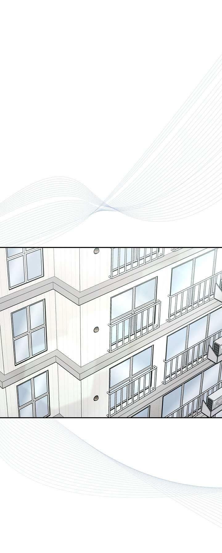 Манга Симбиотические отношения между нубом и олдом - Глава 48 Страница 1