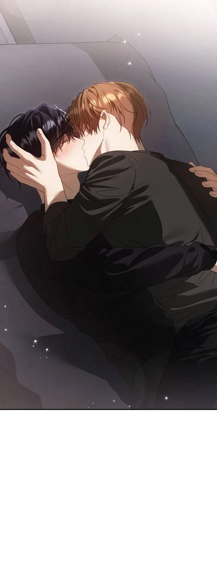 Манга Симбиотические отношения между нубом и олдом - Глава 51 Страница 16