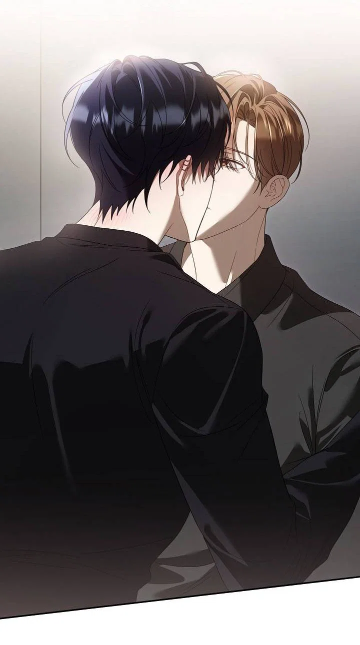 Манга Симбиотические отношения между нубом и олдом - Глава 51 Страница 7