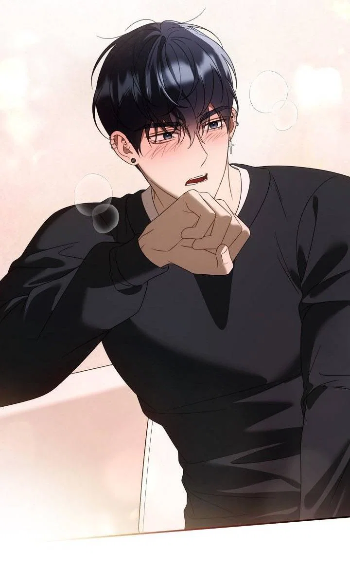 Манга Симбиотические отношения между нубом и олдом - Глава 58 Страница 39