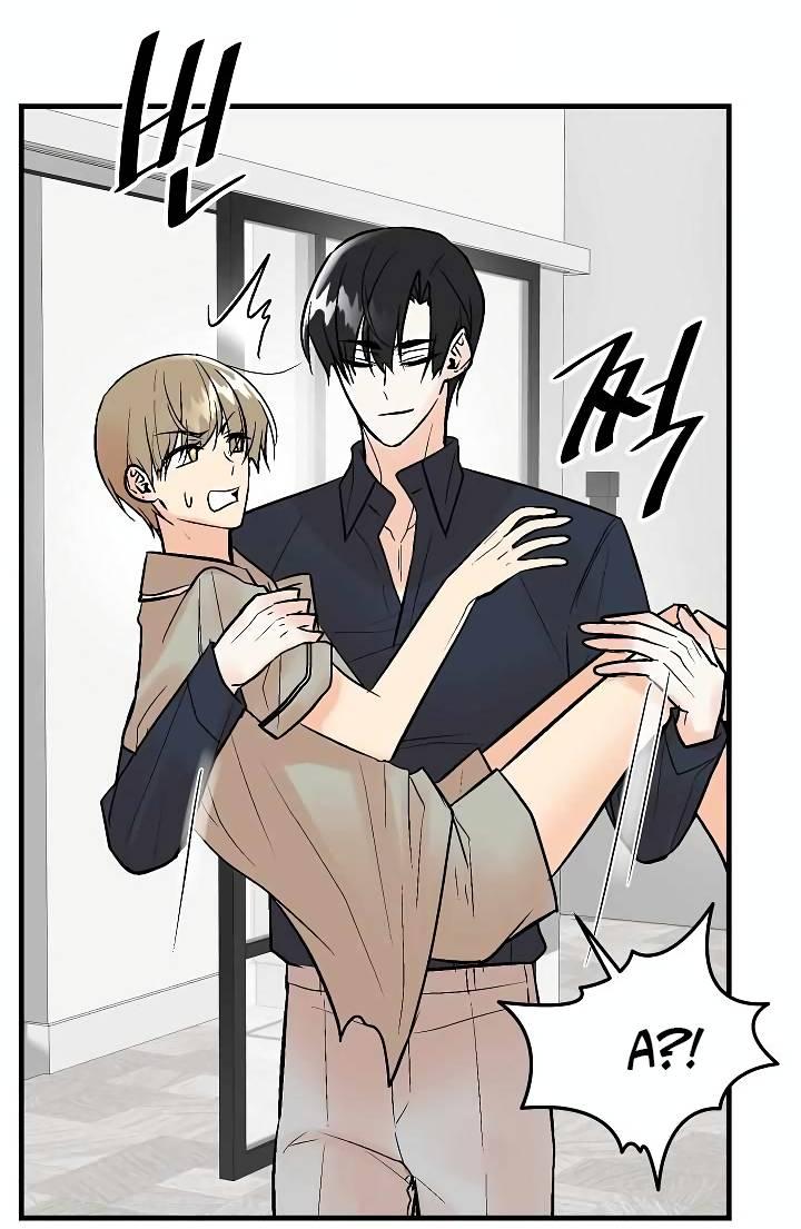 Манга Киадам - Глава 40 Страница 43