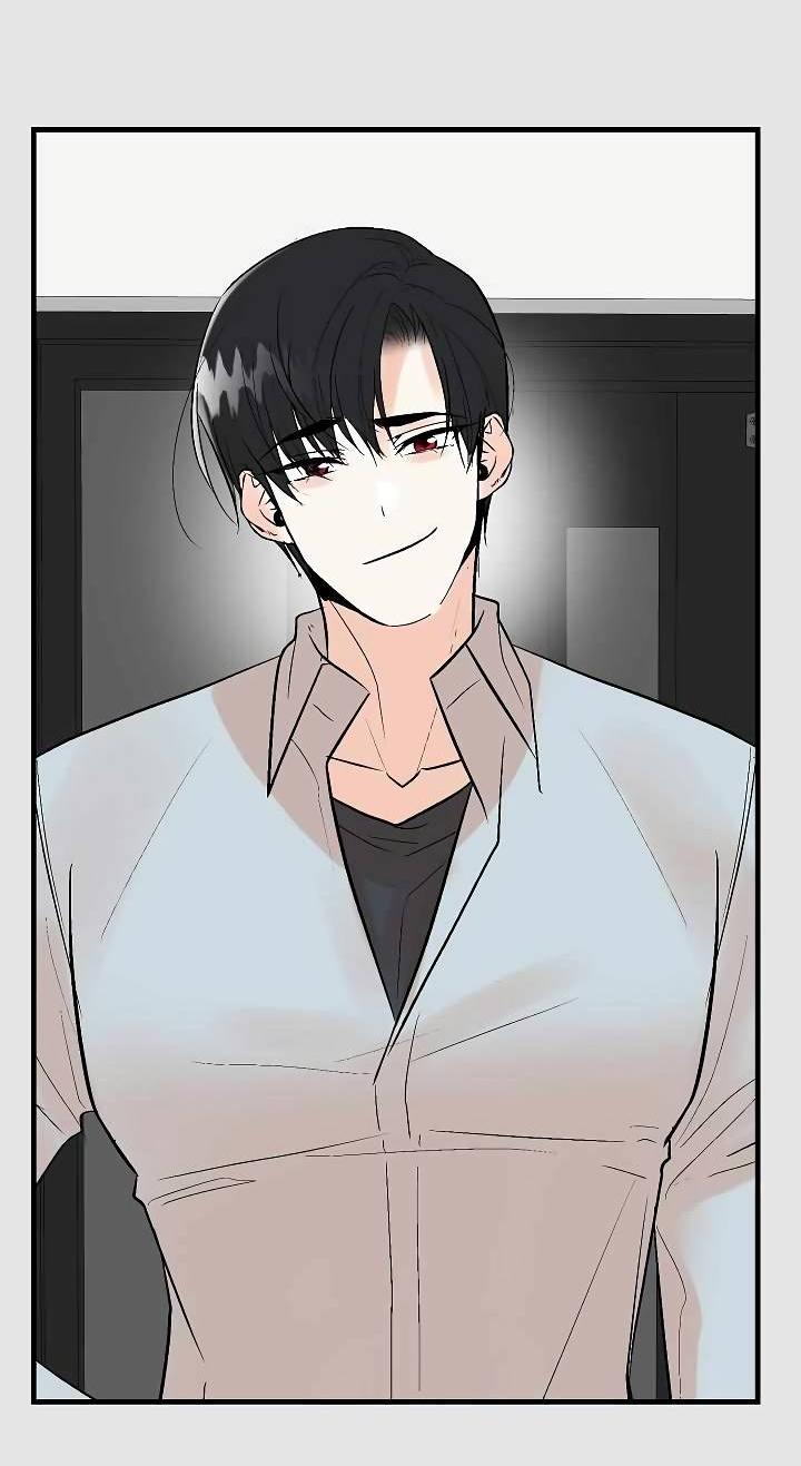 Манга Киадам - Глава 40 Страница 16