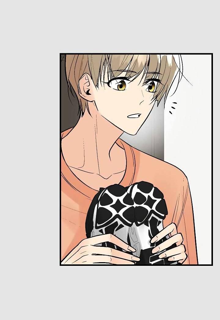 Манга Киадам - Глава 40 Страница 14