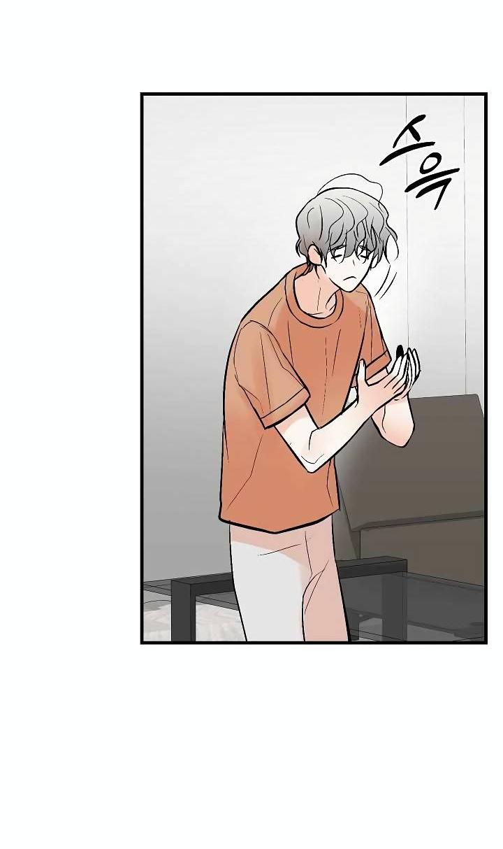 Манга Киадам - Глава 40 Страница 30