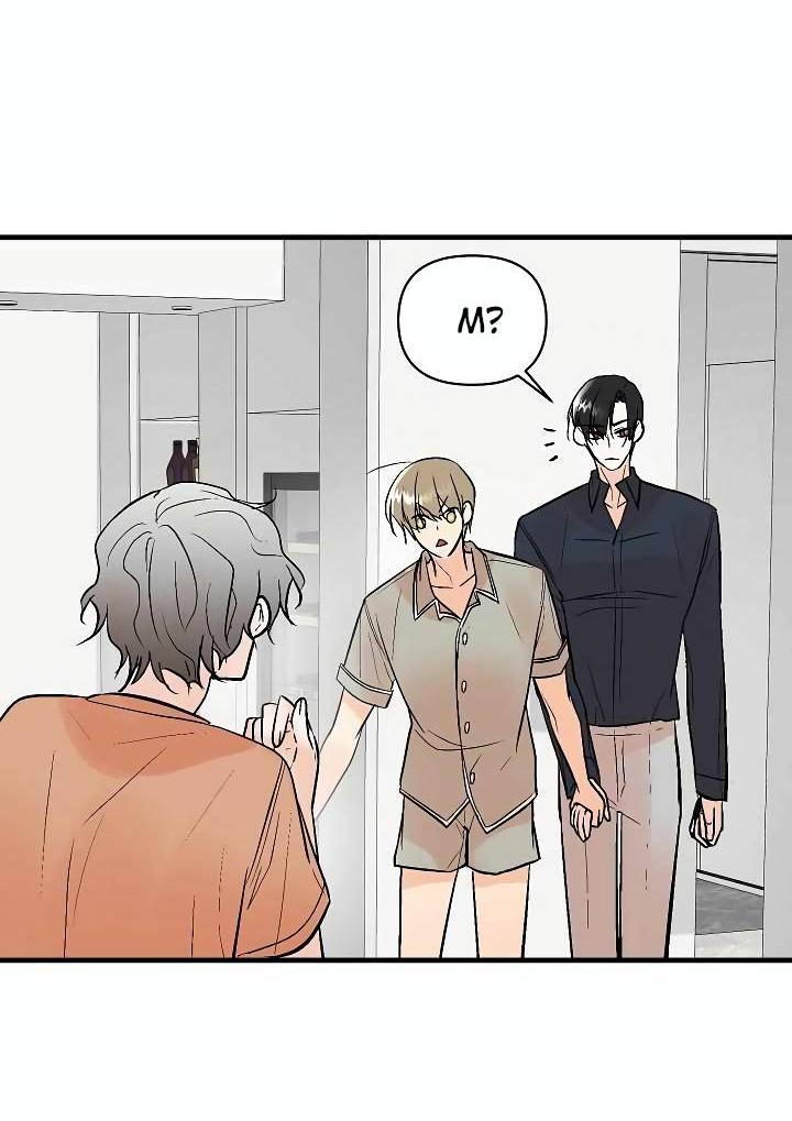 Манга Киадам - Глава 40 Страница 31