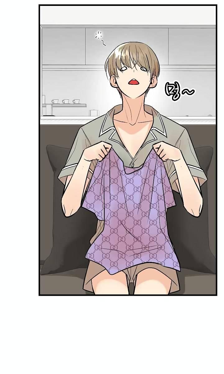 Манга Киадам - Глава 40 Страница 3