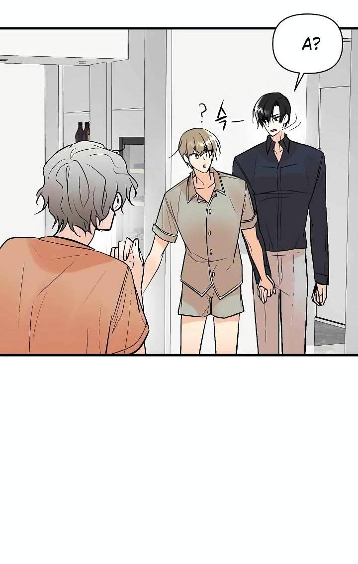 Манга Киадам - Глава 40 Страница 32