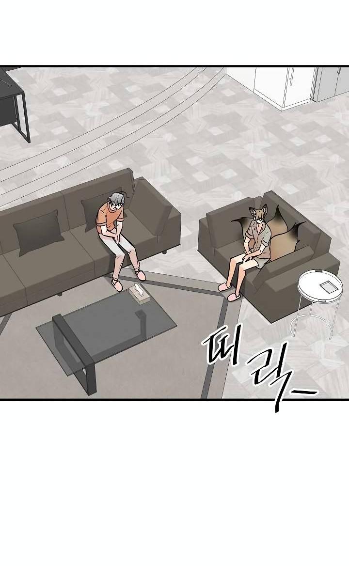 Манга Киадам - Глава 40 Страница 24