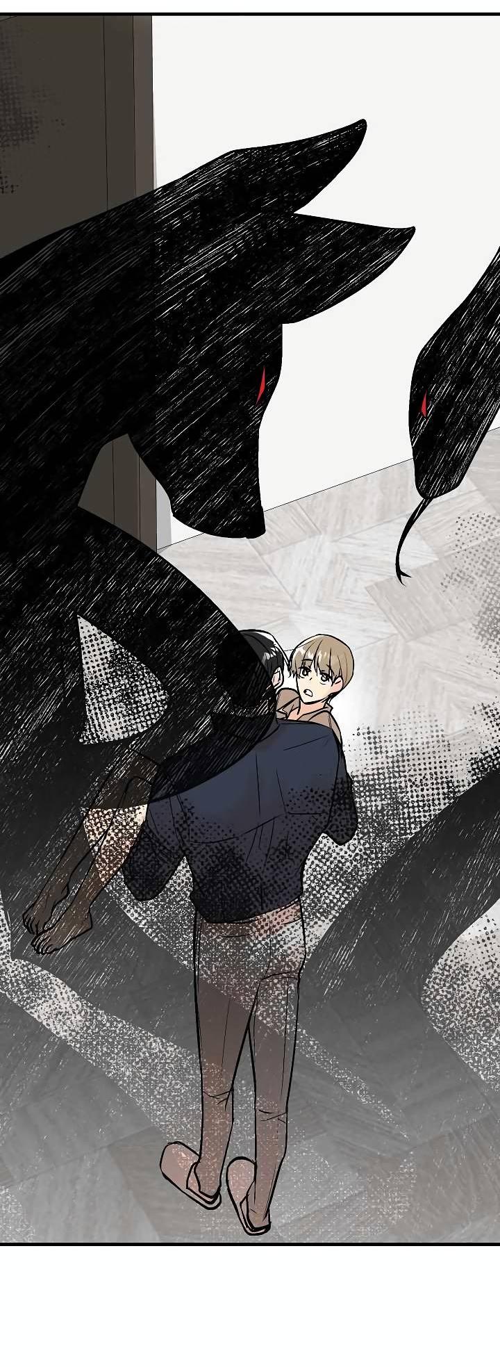 Манга Киадам - Глава 41 Страница 13