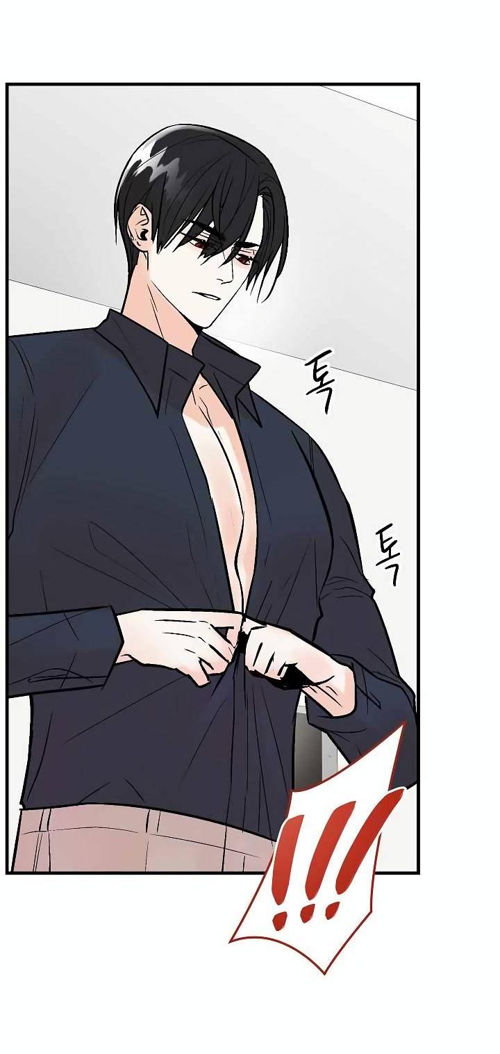 Манга Киадам - Глава 41 Страница 25