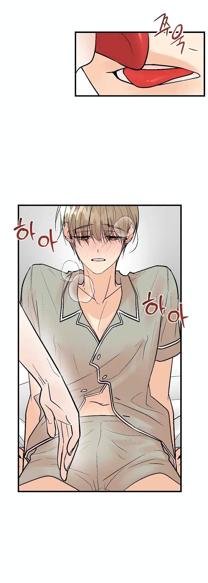 Манга Киадам - Глава 41 Страница 31