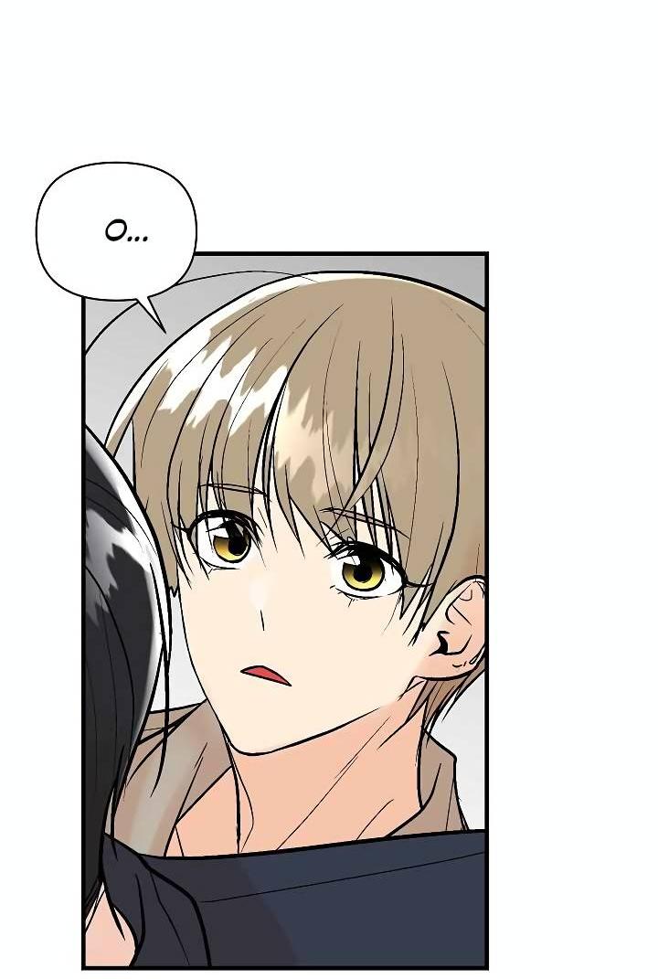 Манга Киадам - Глава 41 Страница 14